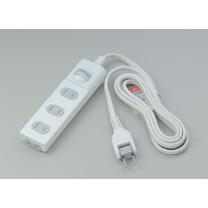 節電コード付タップ