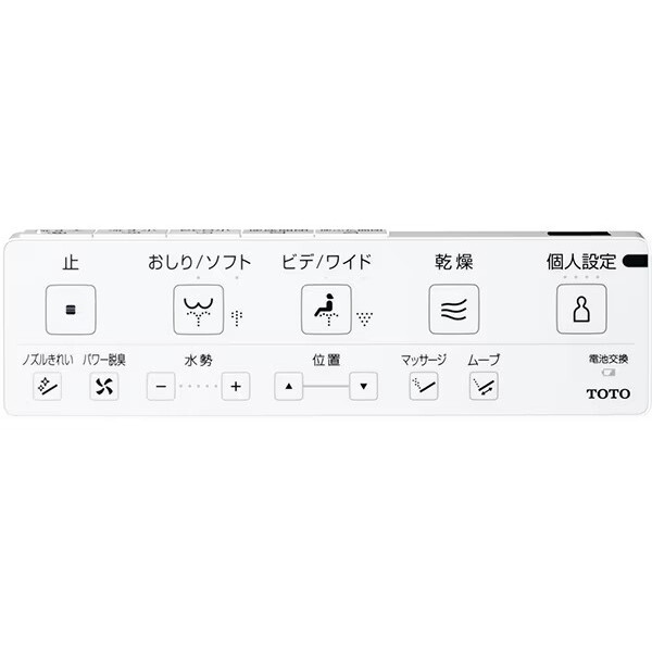 TOTO TCF4734#SC1 パステルアイボリー アプリコット F3 [温水洗浄便座