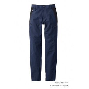 保護服・作業服