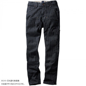 保護服・作業服