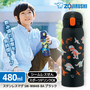 子供用弁当箱・水筒