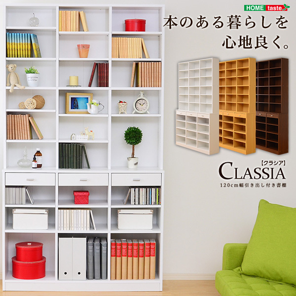 収納力抜群！ホワイト家具！ 汚 