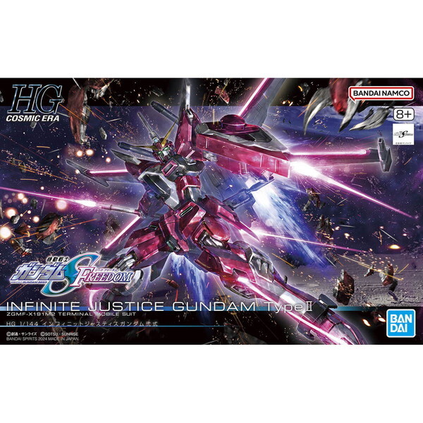 BANDAI SPIRITS HG CtBjbgWXeBXK_ @mK_SEED FREEDOM