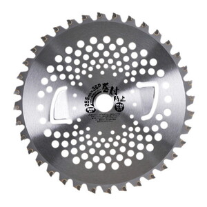 その他ガーデニング・農業用品