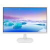 PHILIPS 273V7QJAW/11 ホワイト [液晶ディスプレイ (27型 IPS FullHD1920×1080 75Hz 4ms HDMI1.4 DP1.2 VESA)]
