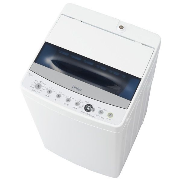 ハイアール JW-C45D-W ホワイト [簡易乾燥機能付洗濯機(4.5kg)] | 激安 