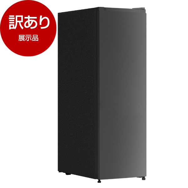 アウトレット】MAXZEN JF93HD01BK ブラック [冷凍庫 (93L・右開き