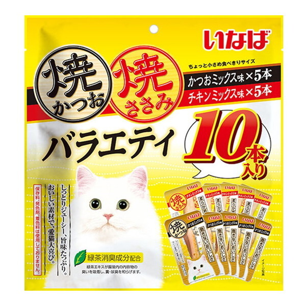 キャットフード　チャオ (CIAO) ちゅ~る 総合栄養食　320本　お得 よろずやマルシェ本店 | 【ポイント10倍】いなば CIAO ちゅ～る