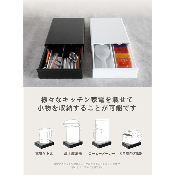 CB JAPAN ポットスタンド ホワイト 激安の新品・型落ち・アウトレット 家電 通販 XPRICE エクスプライス (旧 PREMOA  プレモア)