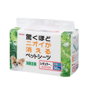犬用トイレ用品
