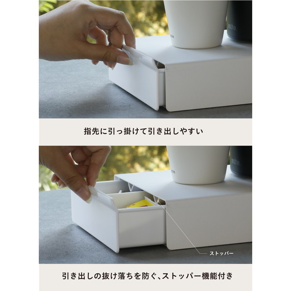 CB JAPAN ポットスタンド ホワイト 激安の新品・型落ち・アウトレット 家電 通販 XPRICE エクスプライス (旧 PREMOA  プレモア)