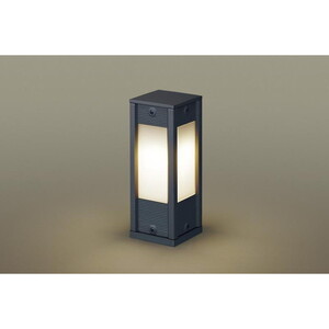 ガーデンライト