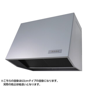 レンジフード