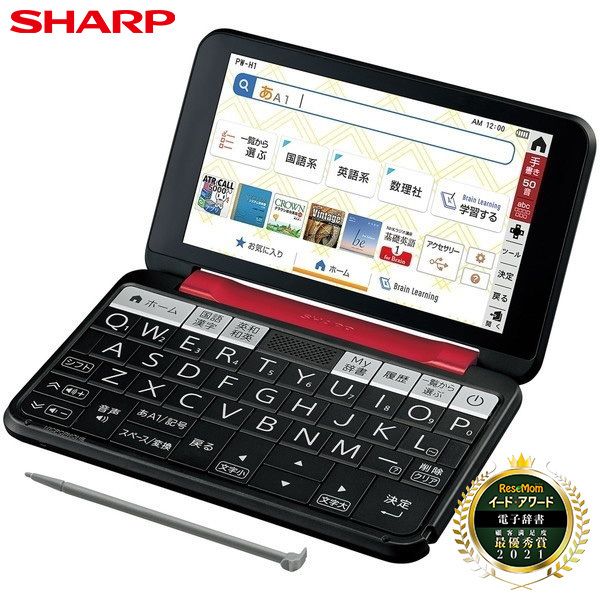 中古】SHARP PW-H2-R 電子辞書 レッド 中古】SHARP PW-H2-R 電子辞書 レッド