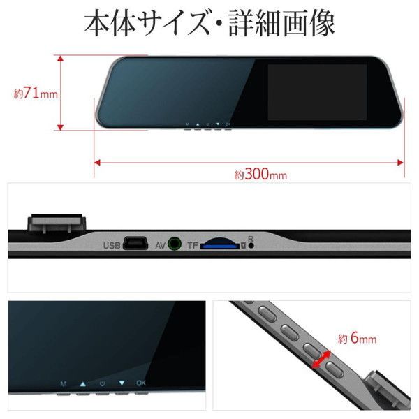 ベストアンサー ドライブレコーダー 業務用 産業用 前後カメラ トラック ベスト・アンサー ドラレコ トラック用 4カメラ car-079 1台