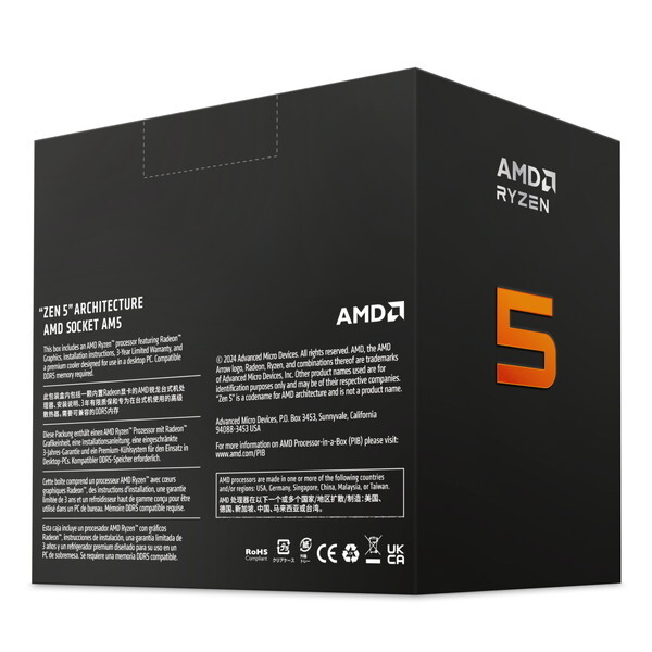 AMD Ryzen 5 9600X 新品未使用 AMD Ryzen 5 9600X, without Cooler : パソコンおまかせ.com