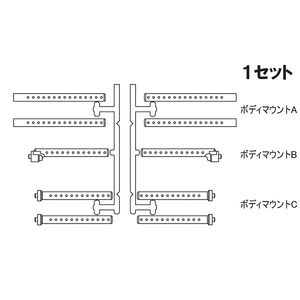 その他ラジコン