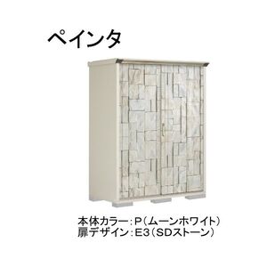 物置・エクステリア用品