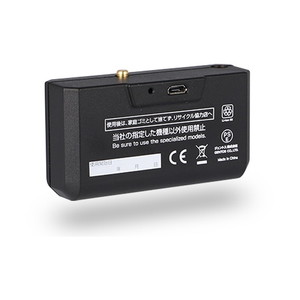 ジェントス HW-64SB [ヘッドライト用充電池]