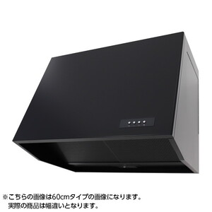 レンジフード