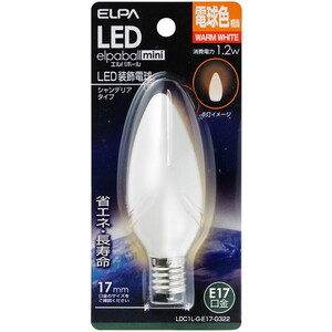 LED電球・LED蛍光灯