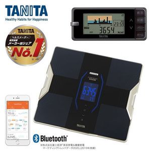 TANITA BC-310-BL オーロラブルー インナースキャン50 [体組成計