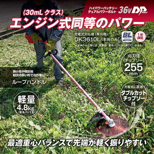 その他ガーデンファニチャー