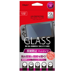 携帯型ゲーム用アクセサリ・周辺機器