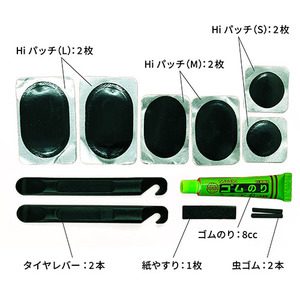 その他アクセサリー/関連用品