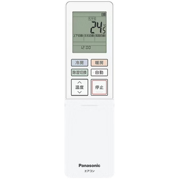 PANASONIC CS-226DJ-W クリスタルホワイト エオリア Jシリーズ