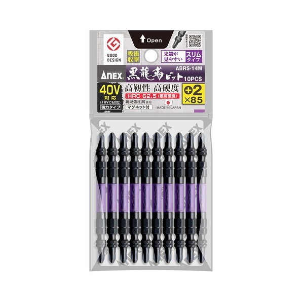 ANEXiÐ쏊j No.ABRS-14M xrbg [hCo[rbg(X^Cv 10{gE{2×85)]