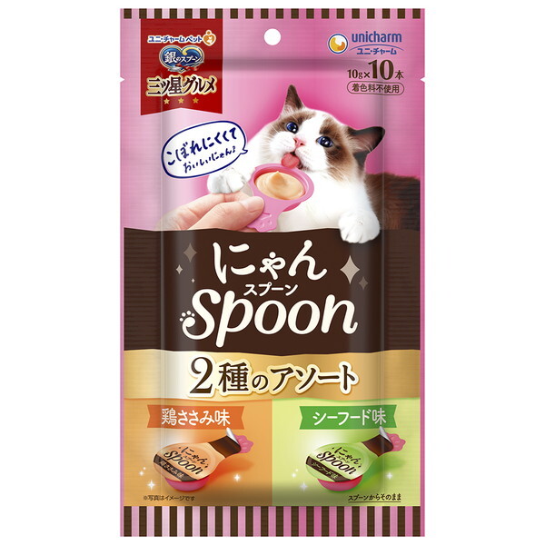 j`[ ̃Xv[OcO ɂSpoon 2̃A\[g {&V[t[h 100g
