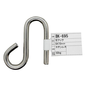 吊りクランプ・スリング・荷締機