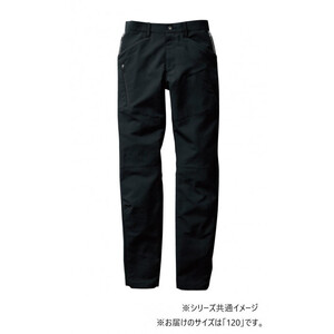 保護服・作業服