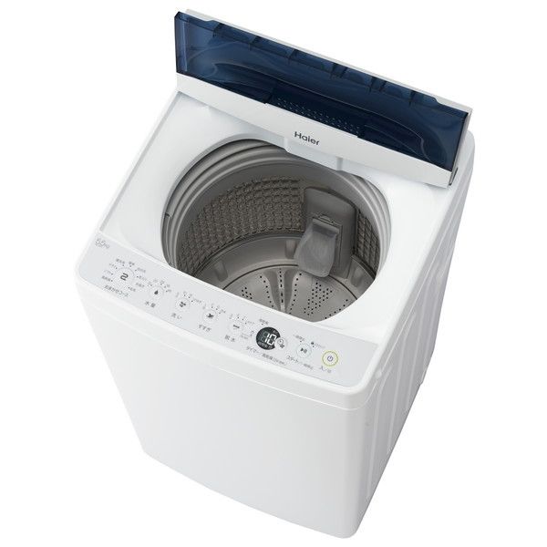 ハイアール　洗濯機　簡易乾燥　5.5kg ホワイト/ブラック　一人暮らし2020年