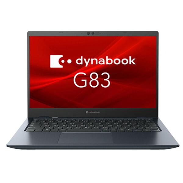 e-TREND｜Dynabook A6BVKYLC5N1A [dynabook B55/KY(i5-1235U