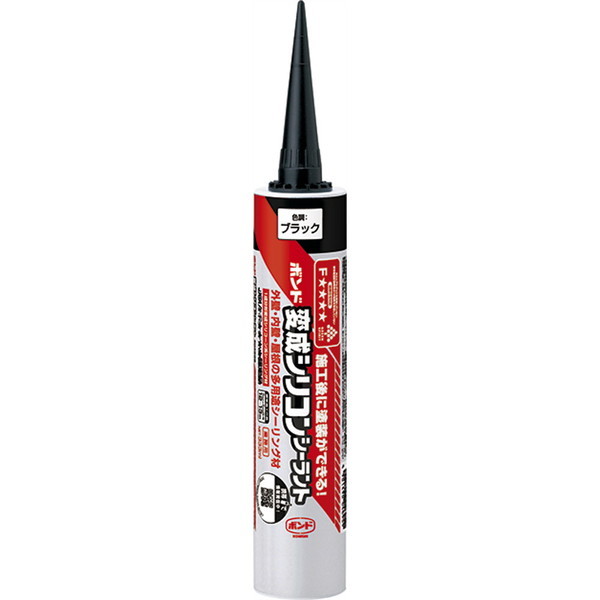 RjV ϐVRV[gBHS J[gbW 333ml ubN