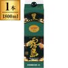 霧島酒造 チューパック黒霧島 25度 1800ml