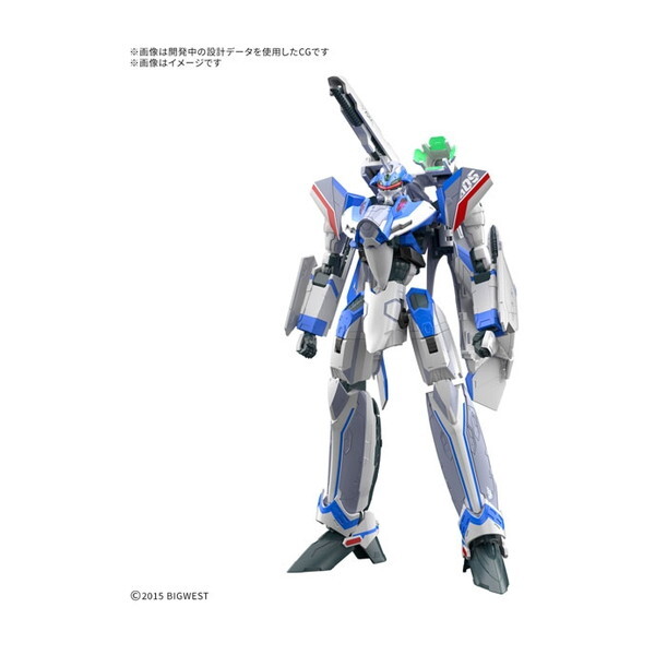 hg ジークフリード」の人気商品一覧 | 安い商品を通販サイトから