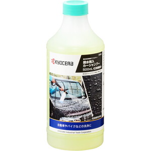 掃除機・クリーナー・洗浄機用アクセサリ