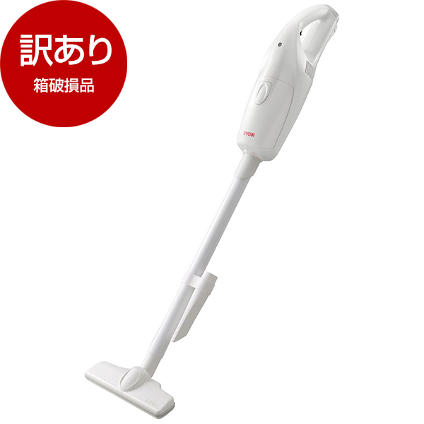 【アウトレット】リョービ(RYOBI) BHC-720L 681627A [スティック型紙パック式掃除機] 箱破損品 |  激安の新品・型落ち・アウトレット 家電 通販 XPRICE - エクスプライス (旧 PREMOA - プレモア)