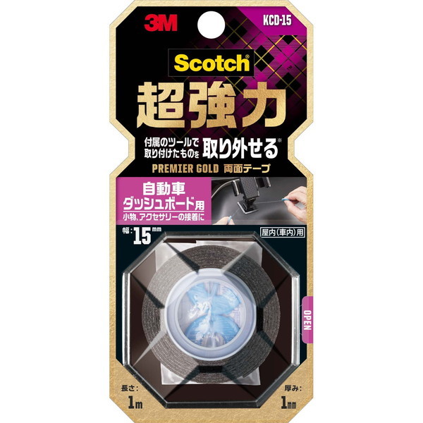3M(X[G) XRb` ͗ʃe[v v~AS[h _bV{[hp 15mm×1m