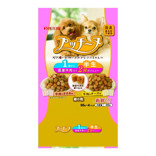 ペットライン いぬのしあわせプッチーヌ成犬用半生 200g | 激安の新品