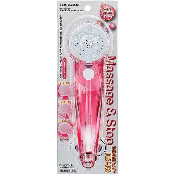 JN_C ᐅp}bT[WXgbv V356-720-CR