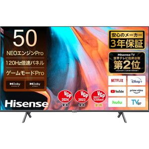 Hisense 50E7H [50V型 地上・BS・110度CSデジタル 4Kチューナー内蔵