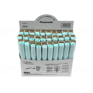 その他トイレ関連用品（福祉介護）