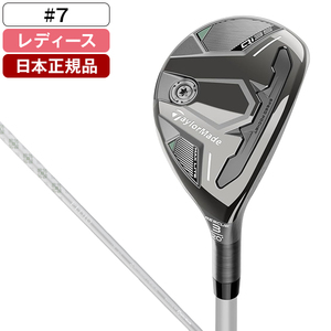 テーラーメイド レディースクラブ 通販 ｜ 激安の新品・型落ち