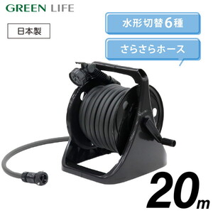 散水・潅水用具