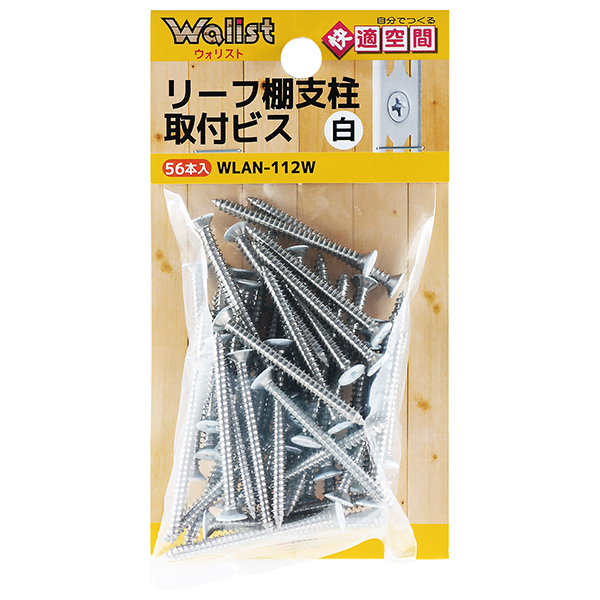 aCY WLAN-112W [tIxprX 