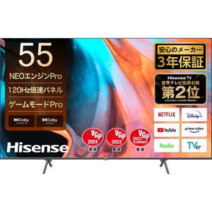 Hisense 65E7H [65V型 地上・BS・110度CSデジタル 4Kチューナー内蔵 